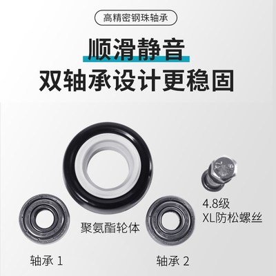 万向轮脚轮1.5寸2寸M8M10M12丝杆双轴承万向轮刹车轮静音脚轮轱辘