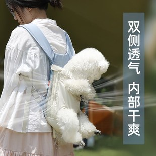 狗狗外出包便携轻便款小狗双肩狗包猫袋社会化宠物背包猫包胸前包