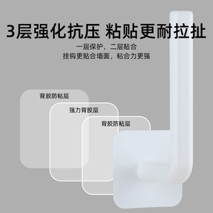 挂钩挂门帘固定扣绑带多功能免打孔家用粘钩 窗帘固定器墙钩新款