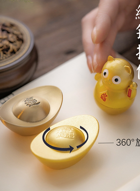 铜元宝实心纯铜仿旋转元宝摆件手把件创意招财猫不倒翁招财送礼品