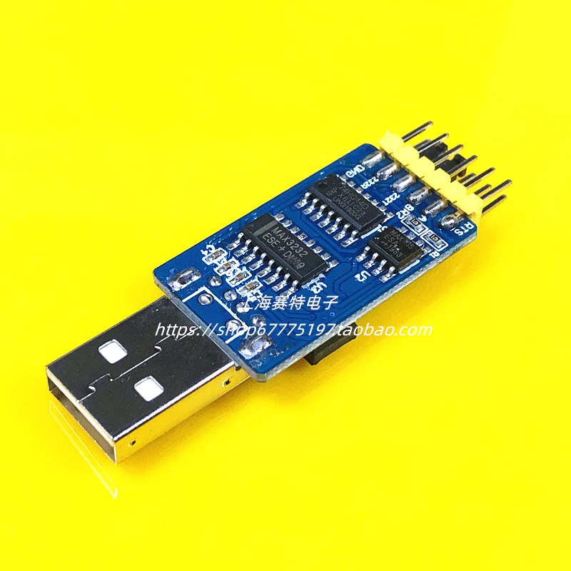六合一多功能串口模块CP2102 usb转TTL485 232互转3.3V/5V兼容