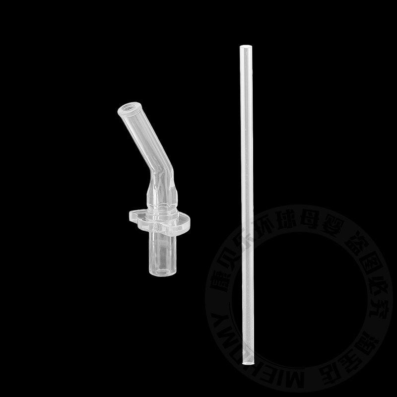 贝特倍护儿童保温杯吸管头萌趣吸管杯替换吸嘴水壶水杯嘴配件通用