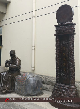 玻璃钢仿铜人像雕塑冼星海雕像户外铸铜人物铜雕校园名人可定制做