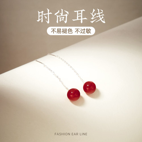 朱砂珠流苏耳线红色相思豆
