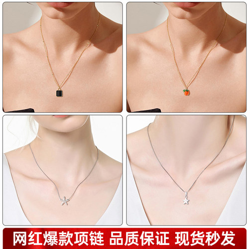 柿柿如意项链可爱小柿子锁骨链