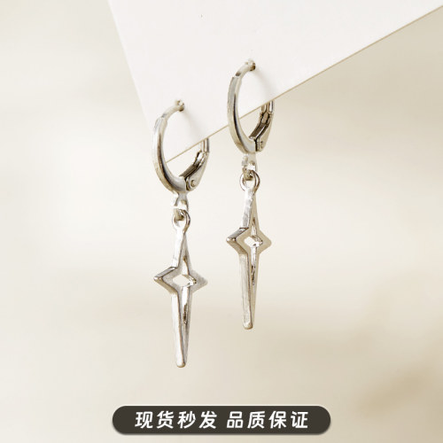简约耳环光面对称星星耳环耳饰
