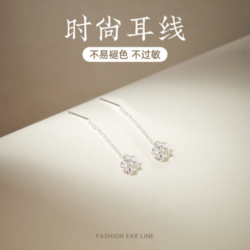 鸡蛋花耳线女流苏五瓣花短款耳坠
