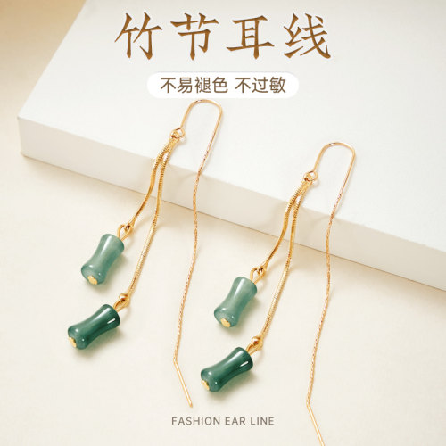 超仙竹节耳线女冷淡风耳饰气质