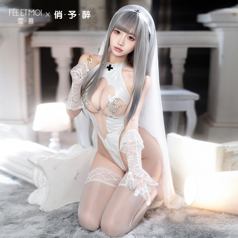 霏慕x俏予醉性感纯欲圣洁修女镂空连体衣情侣约会制服晴趣qqny