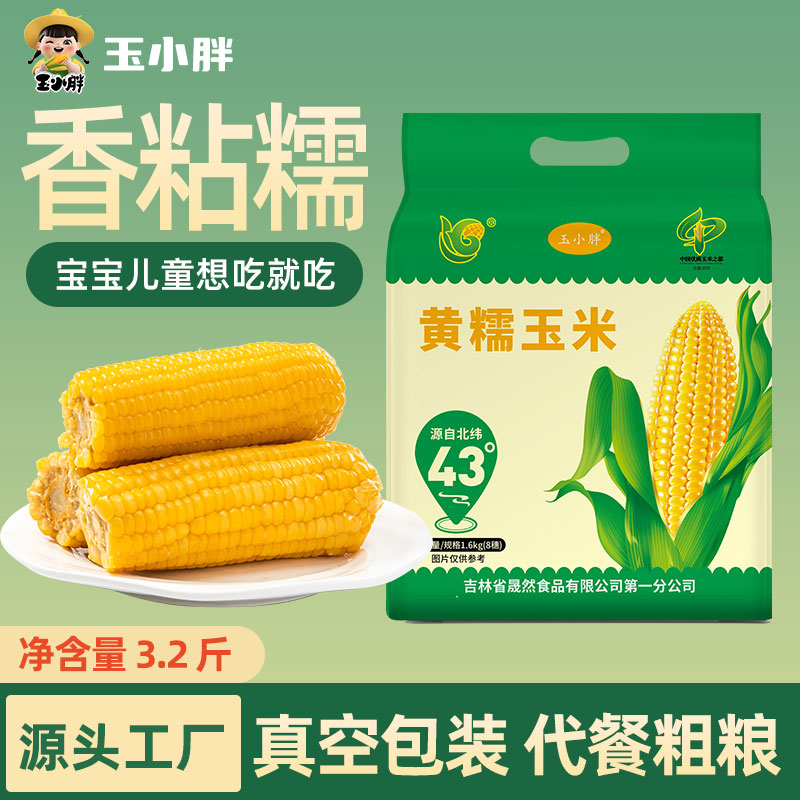 //img.alicdn.com/bao/uploaded/i1/2218501033740/O1CN01748QLc1dUyLh53cY7_!!4611686018427383564-0-item_pic.jpg