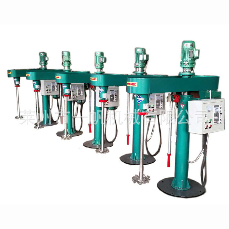 半吨建筑胶水搅拌机 油墨分散设备 内外墙涂料油漆调速分散机