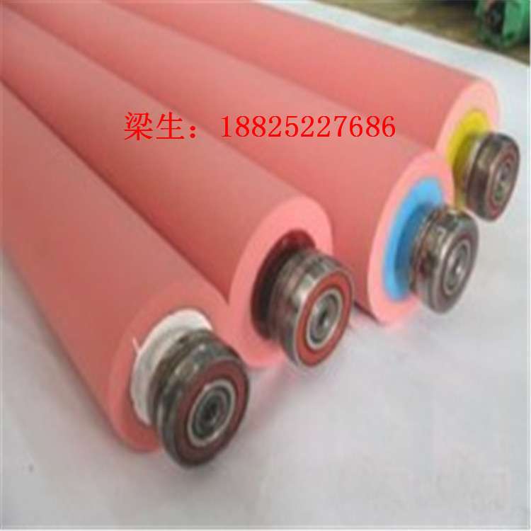 Rubber roller processingRubber roller wrapped in p