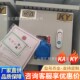 一般型金属矿山开关箱KA KY低压配电箱GKD配电柜