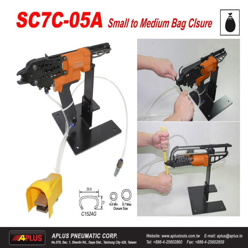 台湾东畸气钉枪畜牧业养殖业TK-SC7E-A-BJ台式脚踩自动C型钉枪H23