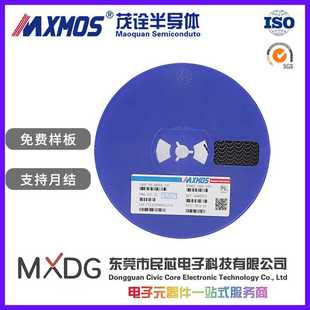 丝印BL SOT 功率晶体管 音频放大器 BCX56 全新现货