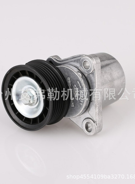 涨紧器IS7Q-6A228-AE