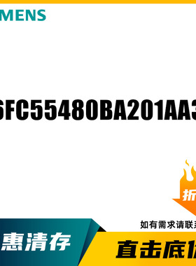 6FC55480BA201AA3 6FC55480BA201AD0 6FC55480BA201BA0
