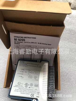 NI 9205 D-SUB PN;779357-01