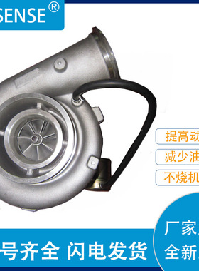 厂家销售涡轮增压器及配件GTA4594 762551-5002  268-4346