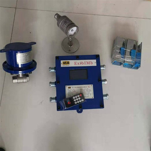 ZP127系列智能化使用 操作简单 矿用综采工作面自动洒水降尘装置