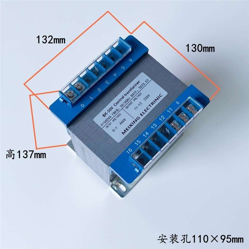 JBK3-100VA 2/3/500VA 440V转220V 60Hz机牀控制变压器船用变压器