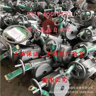 QB400 1W常州电站辅机总厂有限公司 1ZW