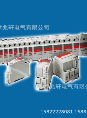 LS断路器LCP31FM15AWA断路器LCP31FM15AWA产电断路器LS断路器