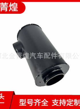 PA3493 ?132647  PA3493 P537454 ?94748  88748 AH-1197滤清器