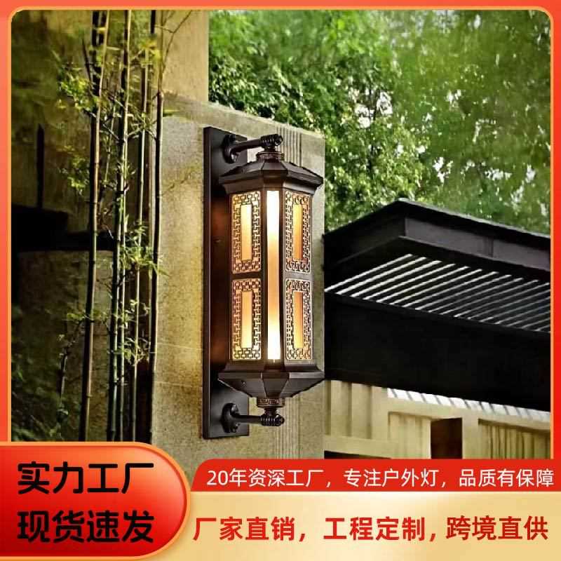 太阳能户外壁灯防水庭院灯新中式超亮室外阳台别墅大门两侧外墙灯