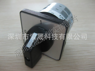 SONTHEIMER转换开关A4 13E