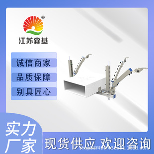 热镀锌抗震支吊架 给排水抗震支架 连接配件 森基全国安装