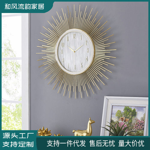 轻奢家用创意挂钟 客厅高级感现代大气装饰钟表网红简约静音挂钟
