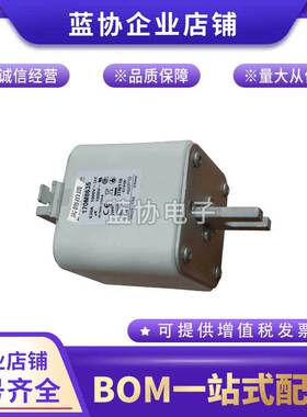 巴斯曼原装现货170M8614 170M8615 170M8616 170M8617 170M8618