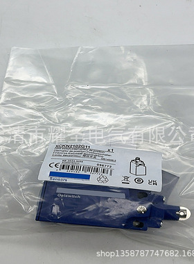 行程开关Z4VH335- 4 11Z-RVA  Z4VH335-11Z-RVAZ4VH335-11Z-RVA