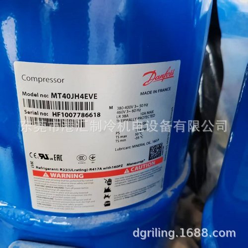 美优乐制冷压缩机MT40JH4EVE