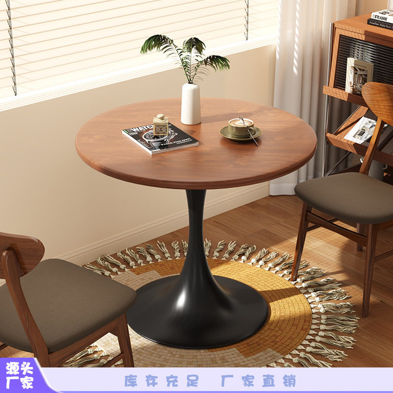 茶几客厅家用边几咖啡桌休闲洽谈桌小户型美式郁金香阳台小圆桌