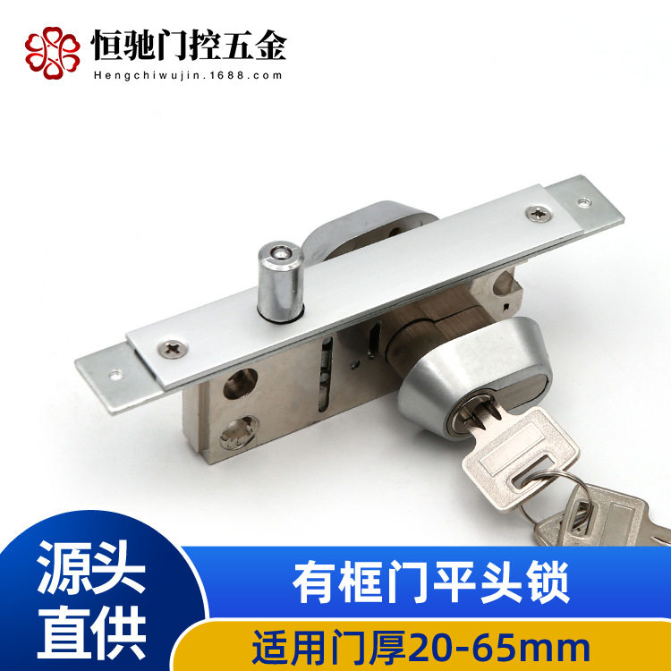 推拉门玻璃门双面地插锁批发
