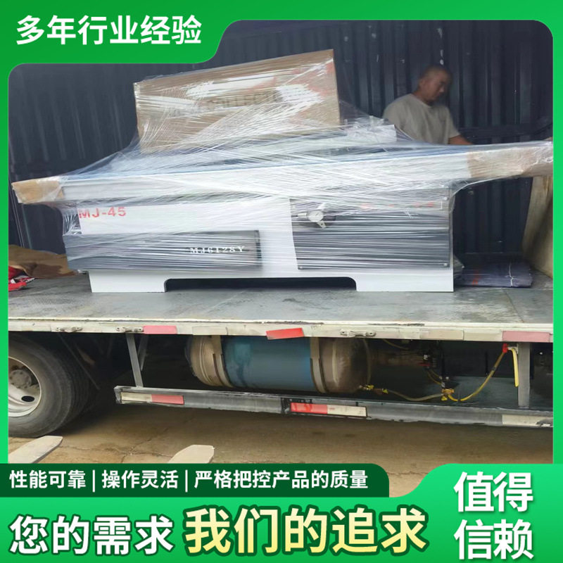 吸尘器子母锯片省时省力手推木工精密推台锯 马氏板材精密锯