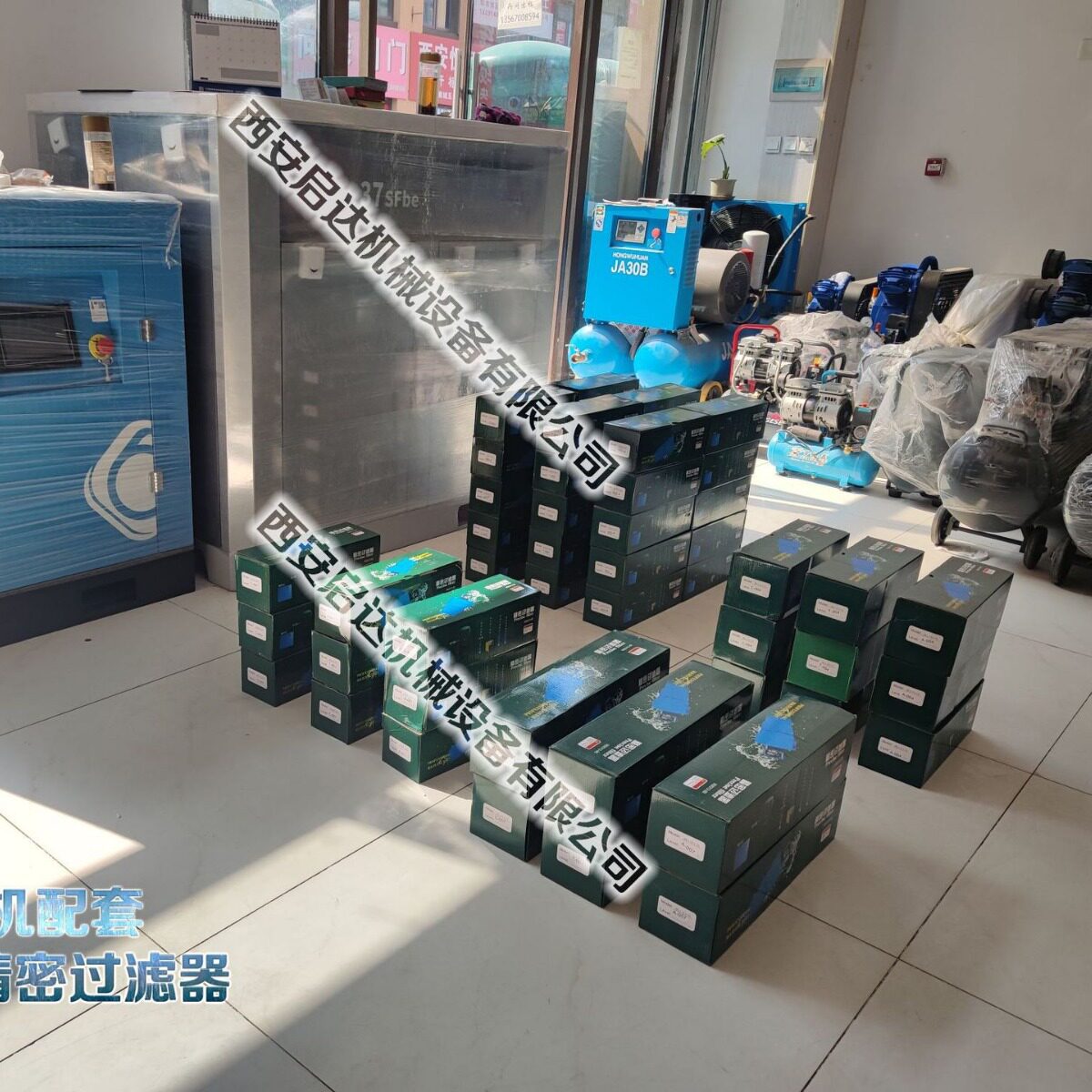 螺杆空压机冷干机配套精密过滤器