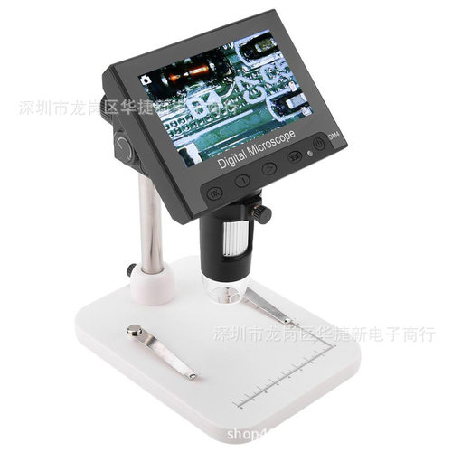 新款4.3寸自带屏幕放大镜1000X电子显微镜实验维修工业显微镜高清