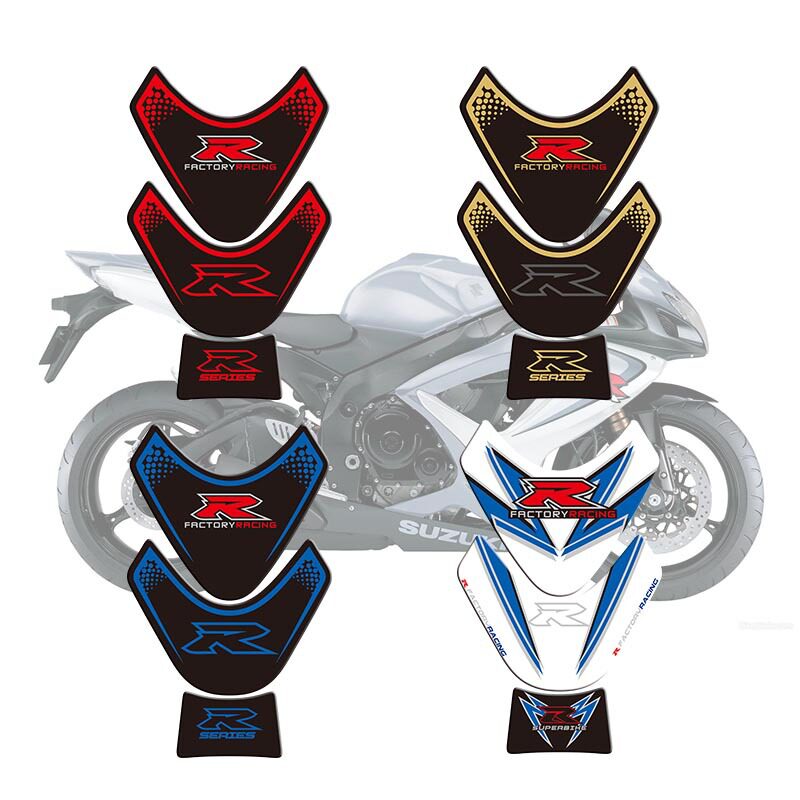 摩托车鱼骨保护贴纸GSXR1000