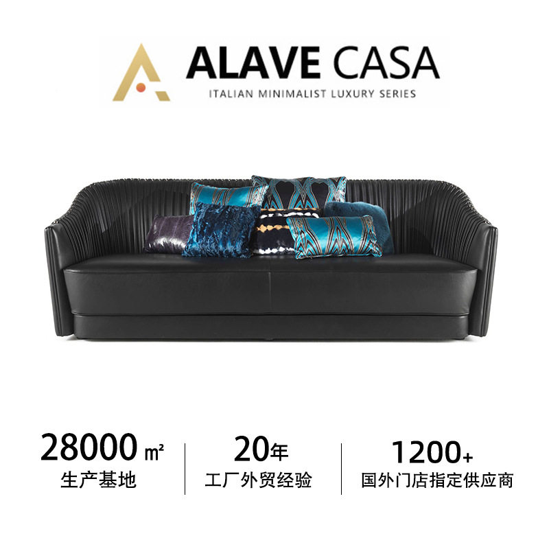 大双人位轻奢皮布组合沙发意大利设计师款佛山工厂高端订置家具