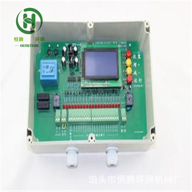 除尘器脉冲控制仪 可编程脉冲控制仪 10门控制仪 脉冲阀控制仪