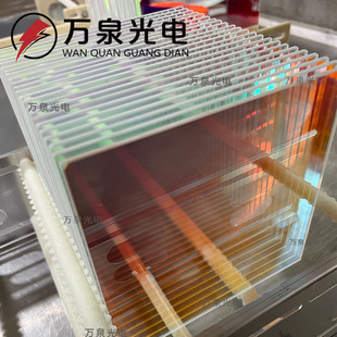 UV石英隔热片高透光耐高温JGS2石英片150 150 3㎜ UV灯石英玻璃
