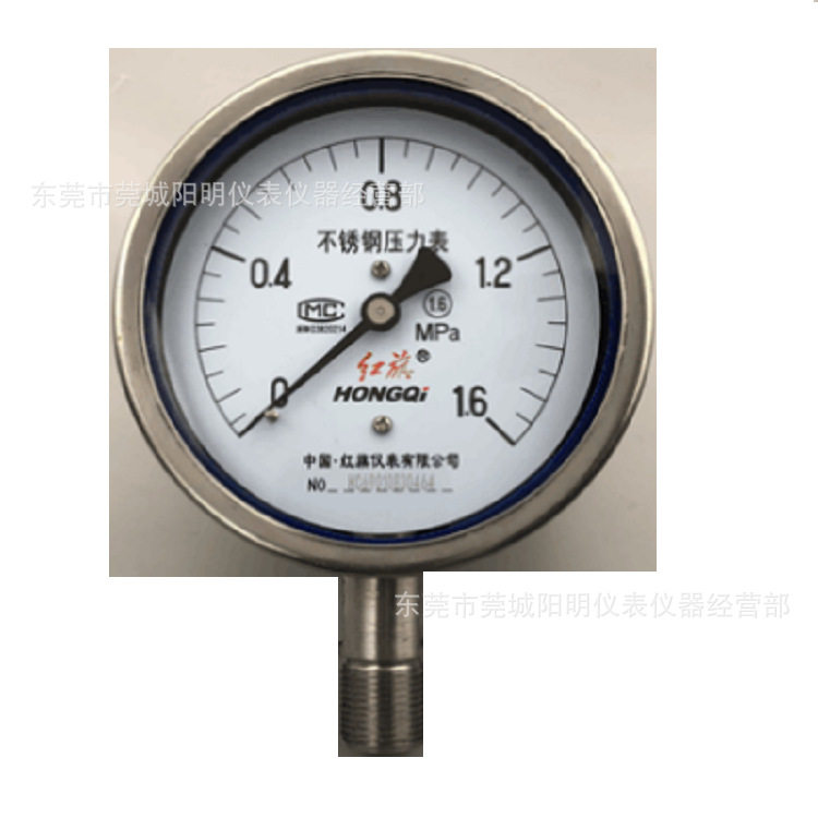 原装正品红旗Y-100BF不锈钢压力表真空气压表耐高温腐蚀0-1.6MPA