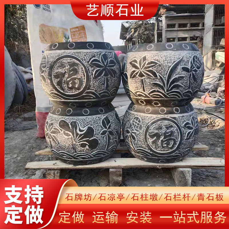 青石莲花祥云柱墩庭院别墅