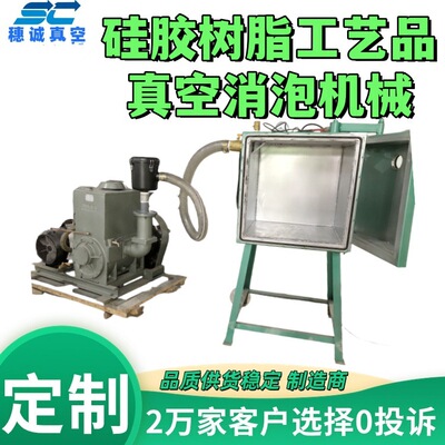 硅胶树脂底漆防锈性能稳定可靠