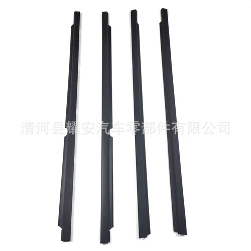 5727A005 5727A006 5757A017 5757A018 兰瑟汽车窗外 密封皮