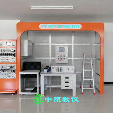 SZJQZ-03A型电气安装与维修实训考核设备,电气安装实验设备
