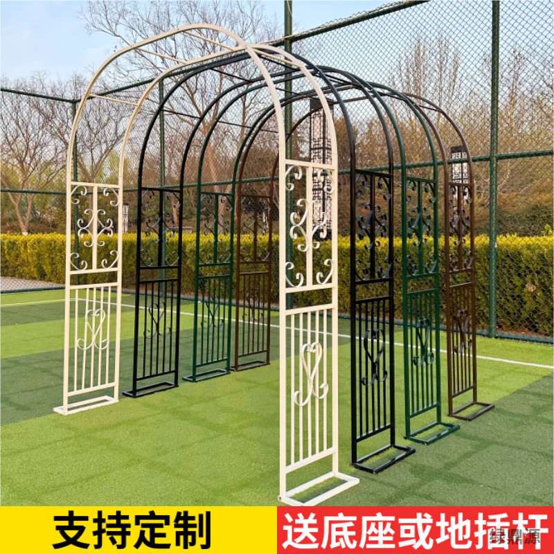 格蔷欧式铁艺拱门爬藤花架
